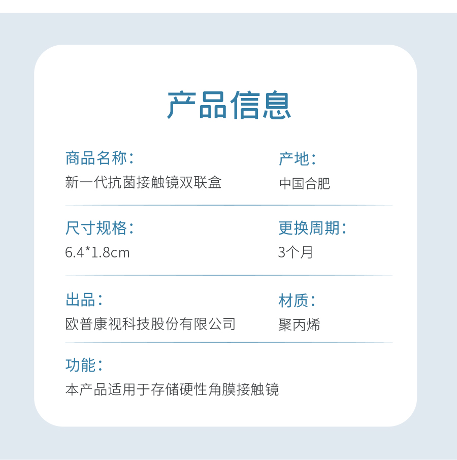 环亚集团·AG88(中国游)官方网站