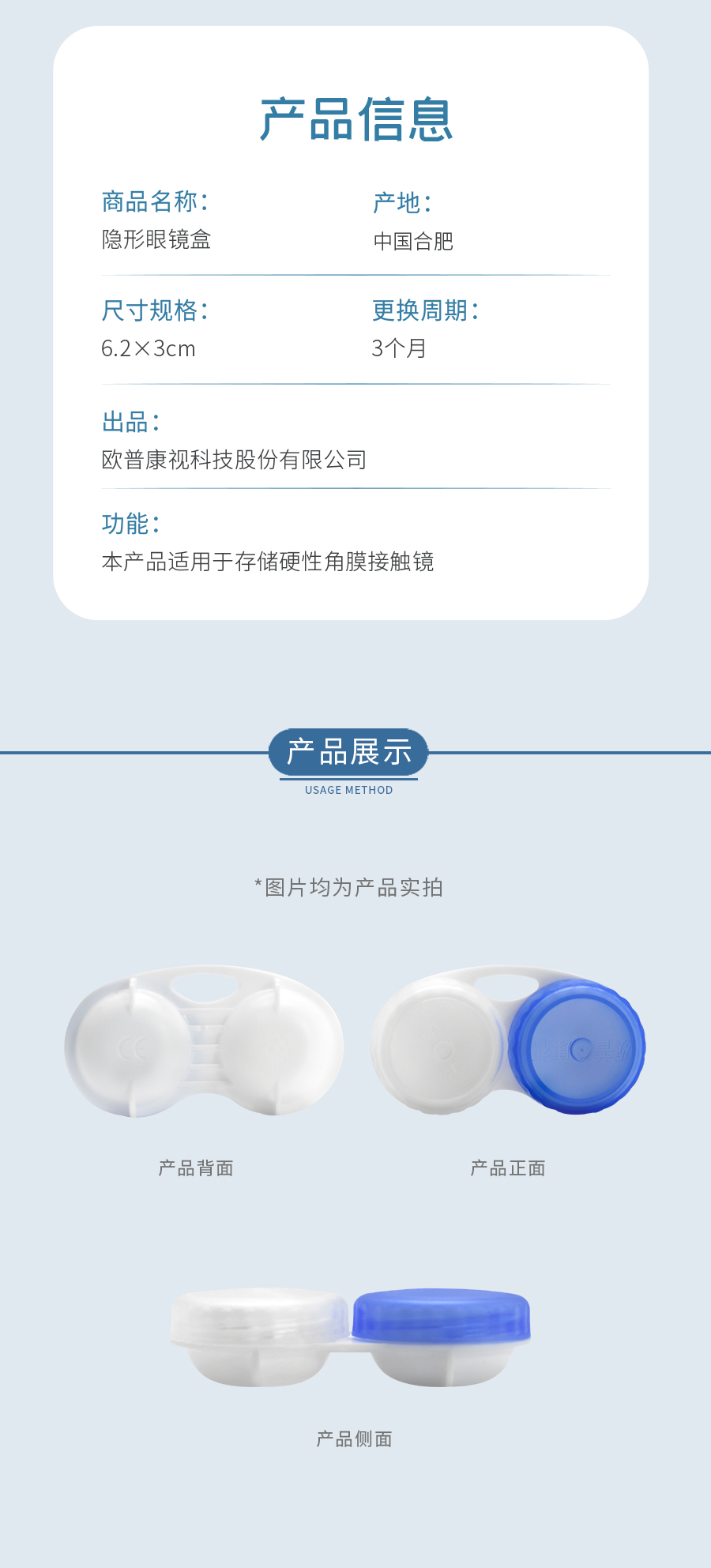 环亚集团·AG88(中国游)官方网站