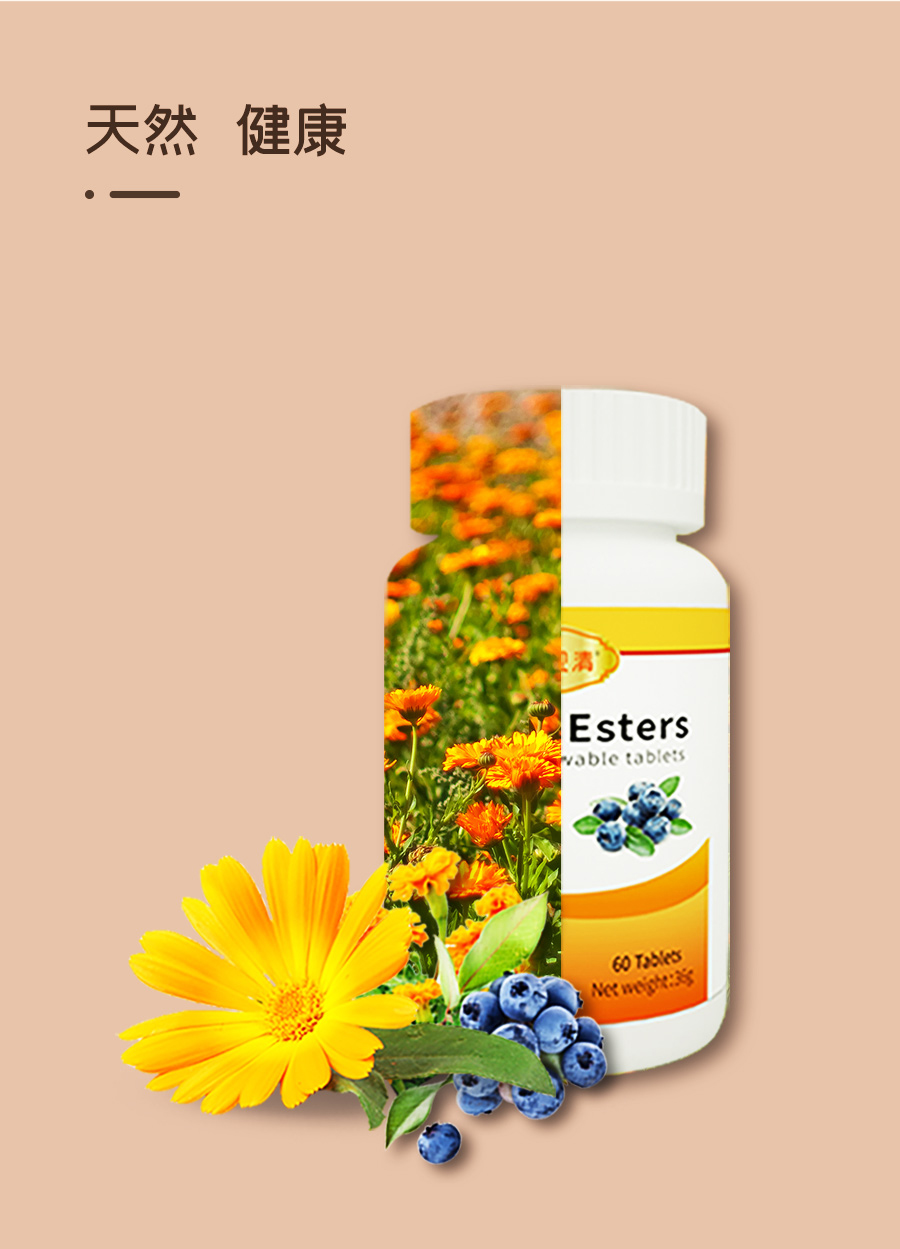 环亚集团·AG88(中国游)官方网站