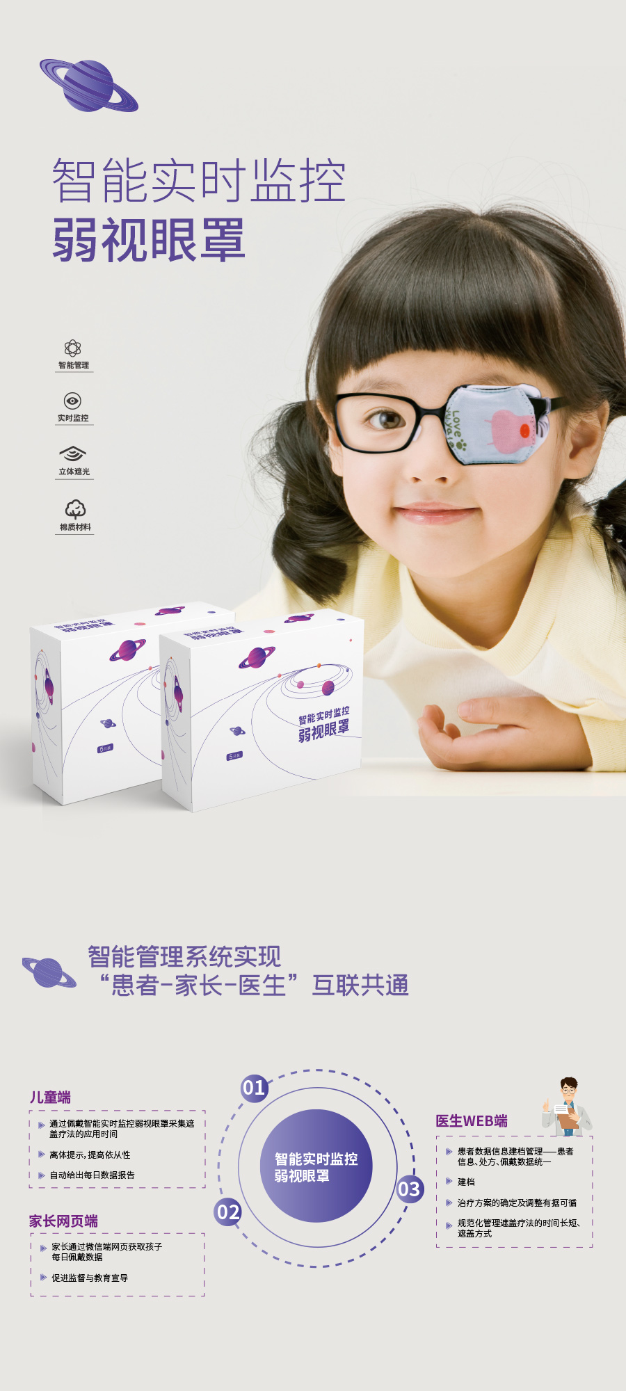 环亚集团·AG88(中国游)官方网站