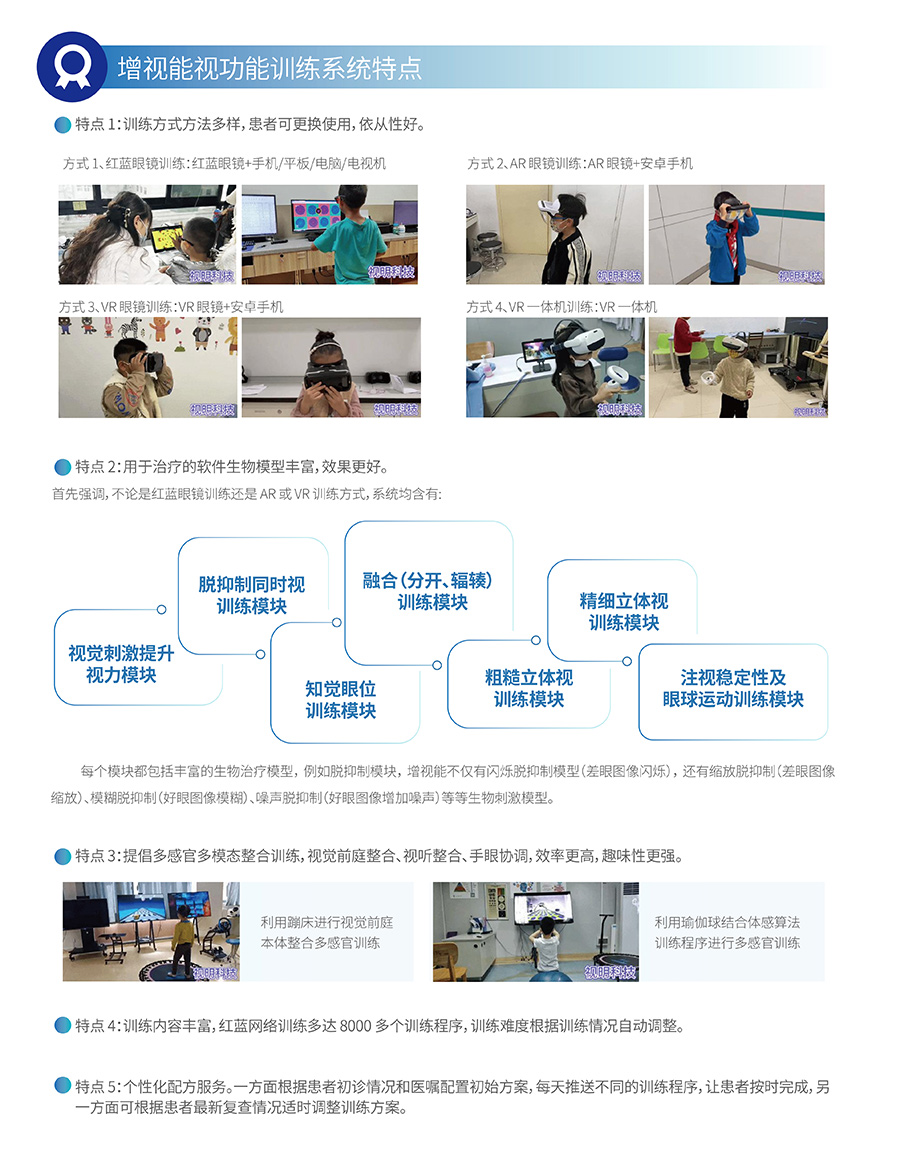 环亚集团·AG88(中国游)官方网站