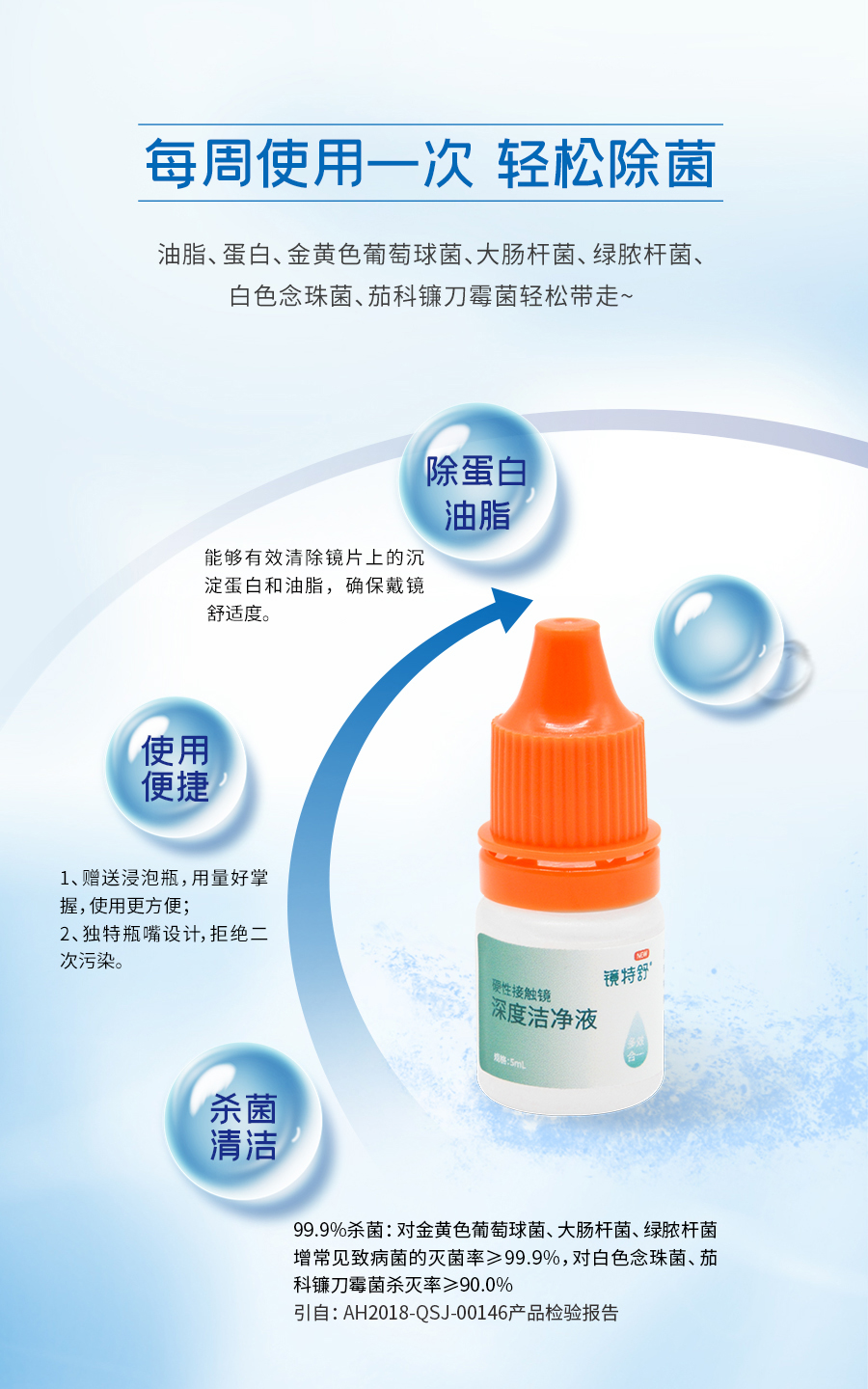 环亚集团·AG88(中国游)官方网站