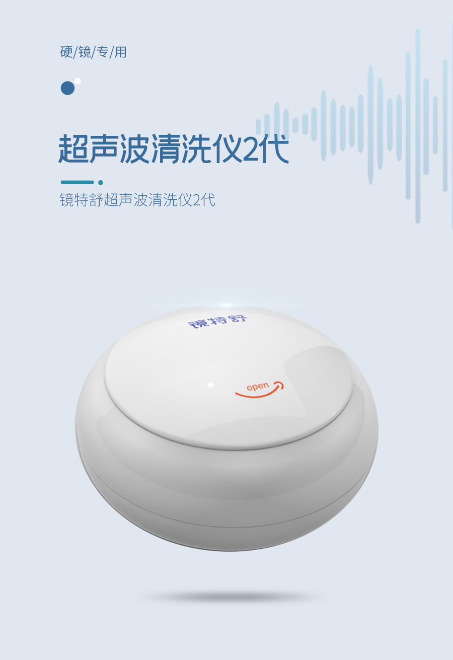 环亚集团·AG88(中国游)官方网站