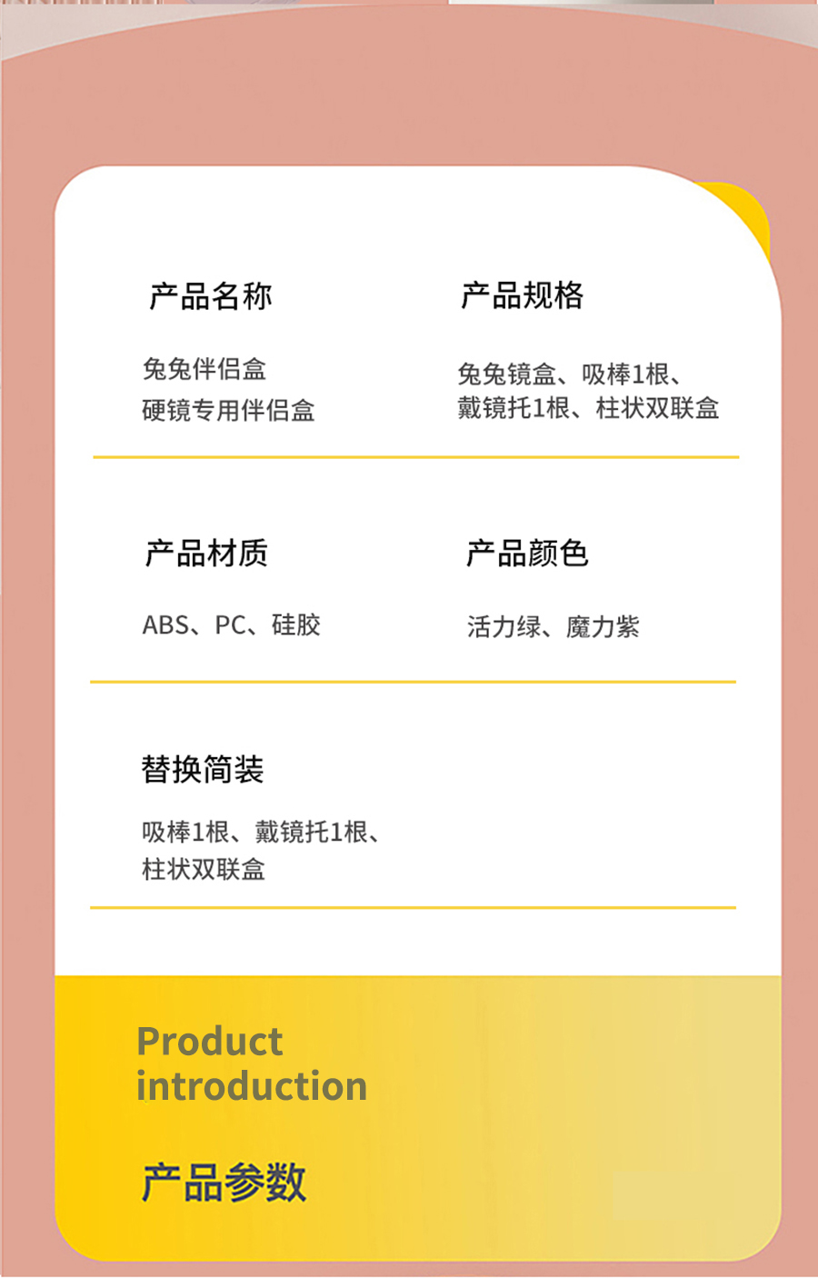 环亚集团·AG88(中国游)官方网站