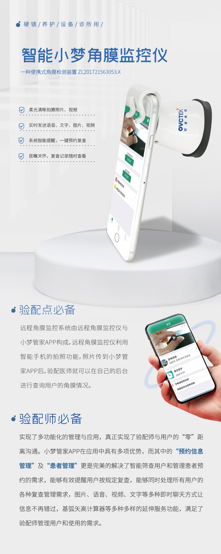 环亚集团·AG88(中国游)官方网站