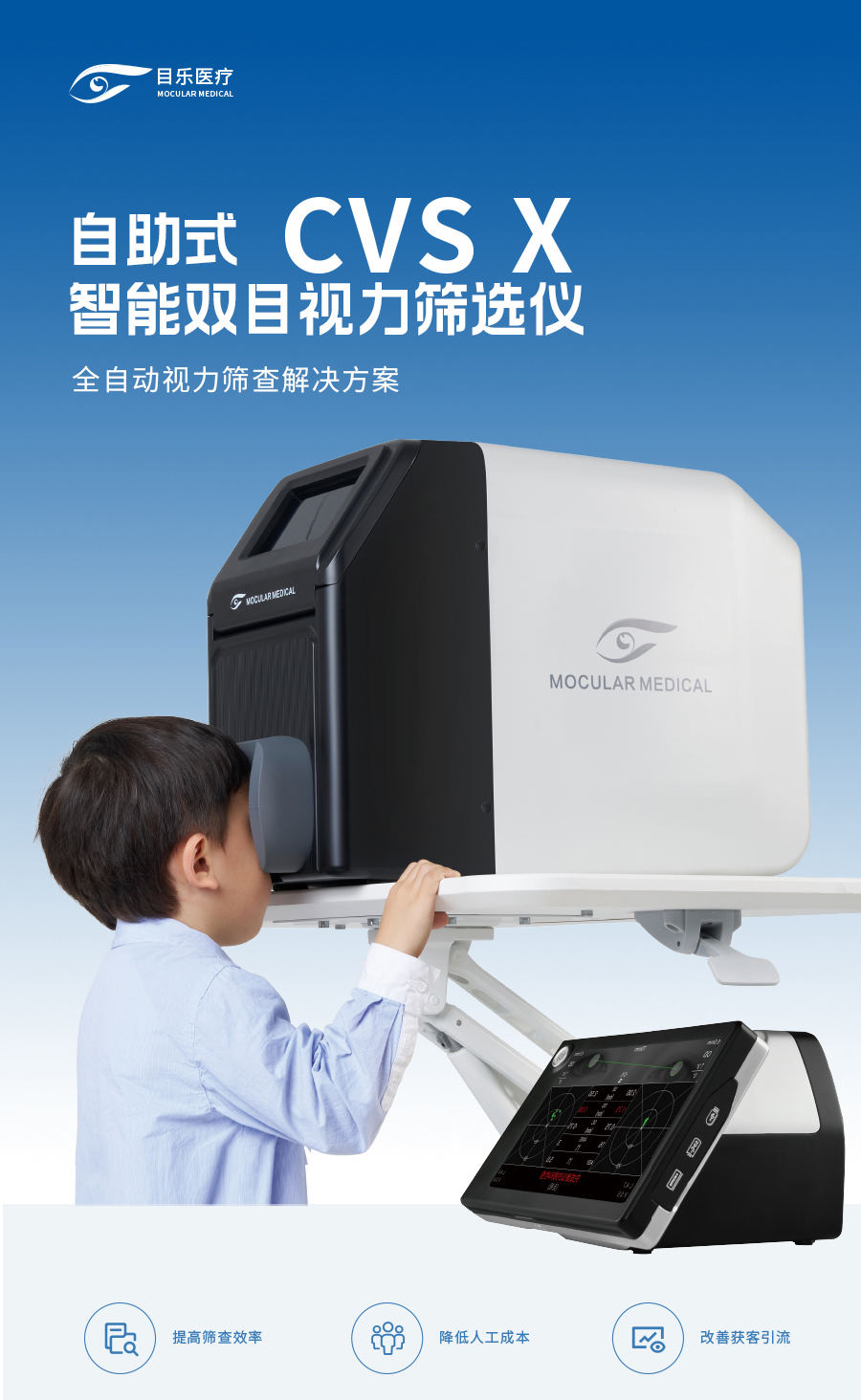 环亚集团·AG88(中国游)官方网站