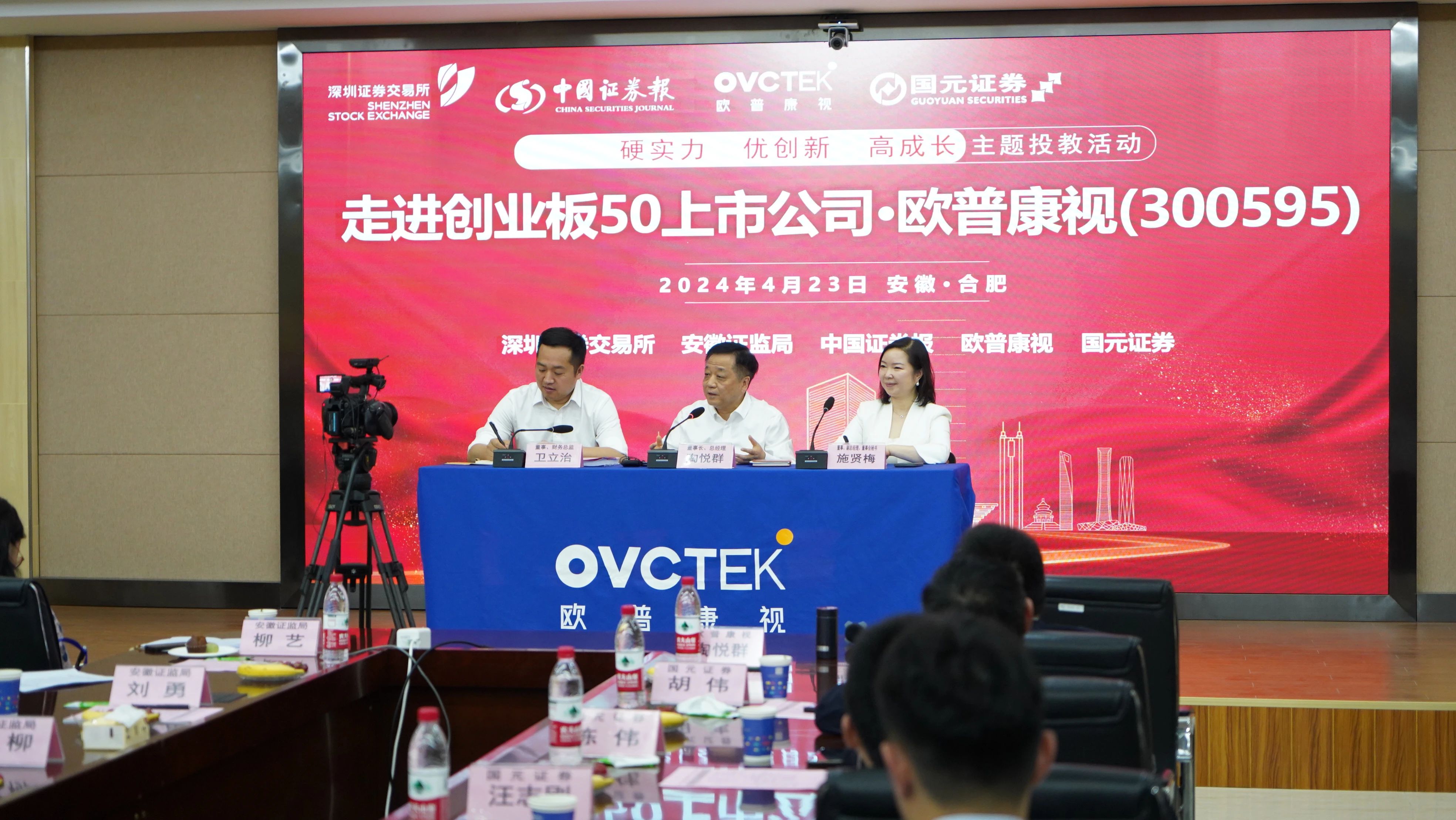 环亚集团·AG88(中国游)官方网站