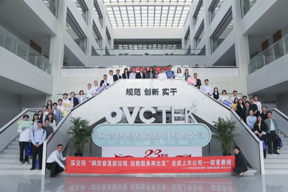 环亚集团·AG88(中国游)官方网站