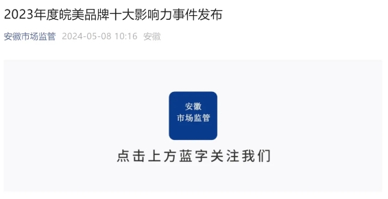 环亚集团·AG88(中国游)官方网站