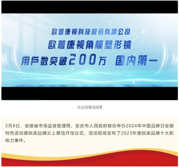 环亚集团·AG88(中国游)官方网站