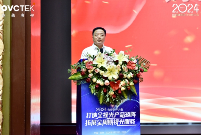 环亚集团·AG88(中国游)官方网站