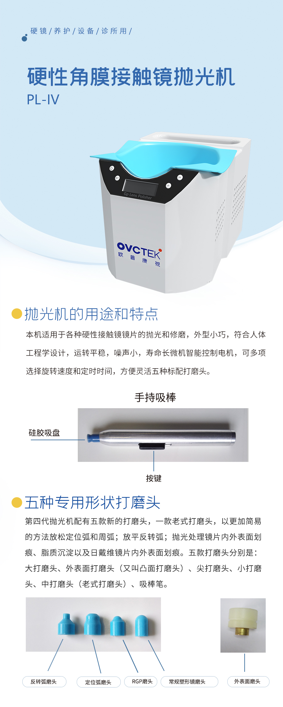 环亚集团·AG88(中国游)官方网站