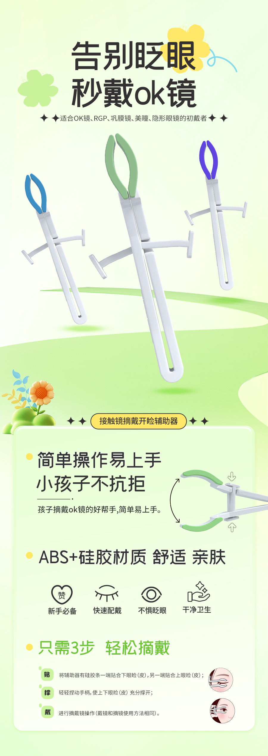 环亚集团·AG88(中国游)官方网站