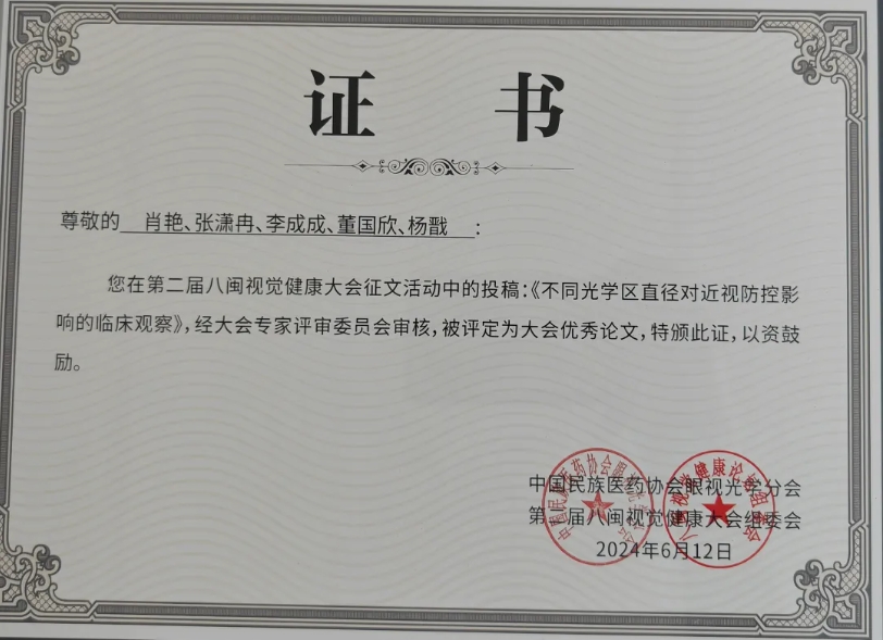 环亚集团·AG88(中国游)官方网站