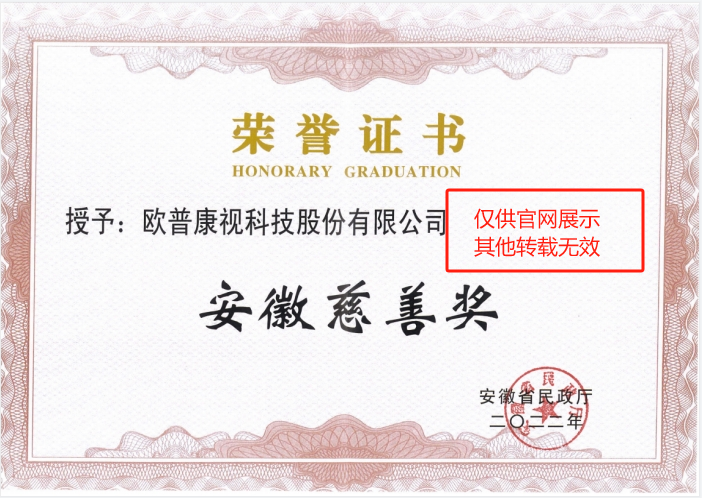 环亚集团·AG88(中国游)官方网站