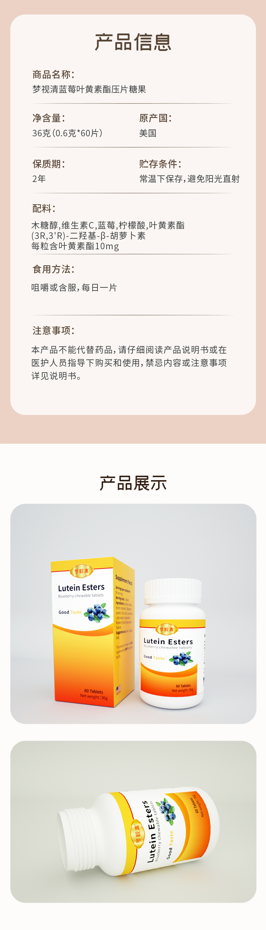 环亚集团·AG88(中国游)官方网站