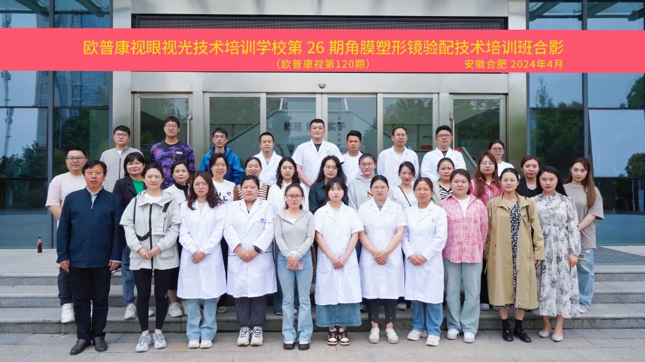 环亚集团·AG88(中国游)官方网站