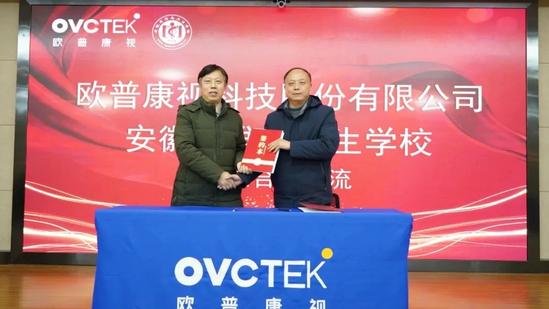 环亚集团·AG88(中国游)官方网站