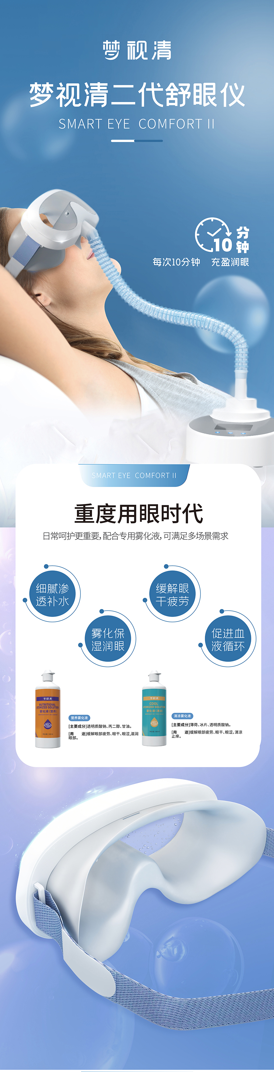 环亚集团·AG88(中国游)官方网站