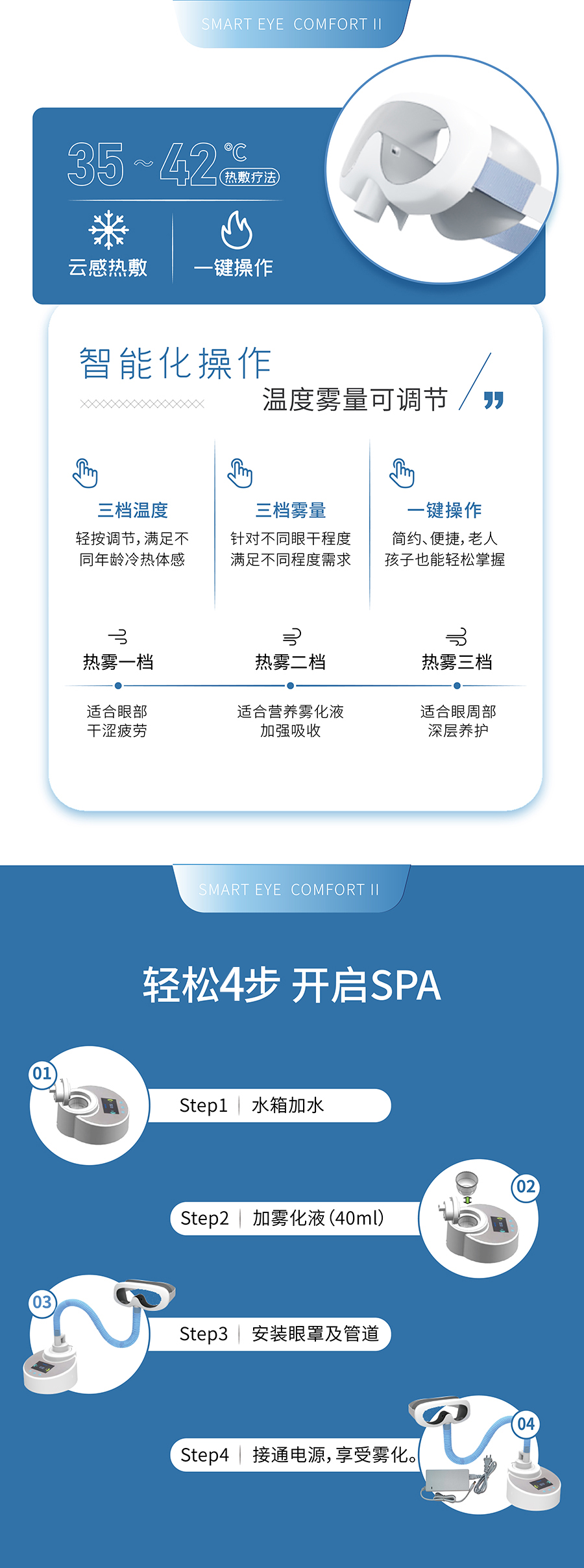 环亚集团·AG88(中国游)官方网站