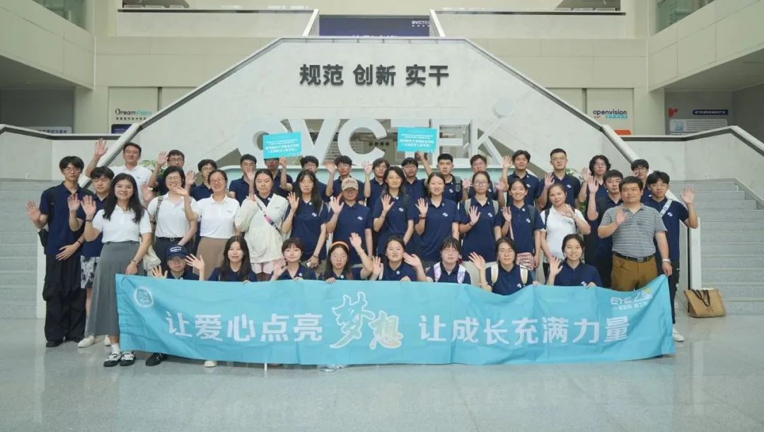 环亚集团·AG88(中国游)官方网站