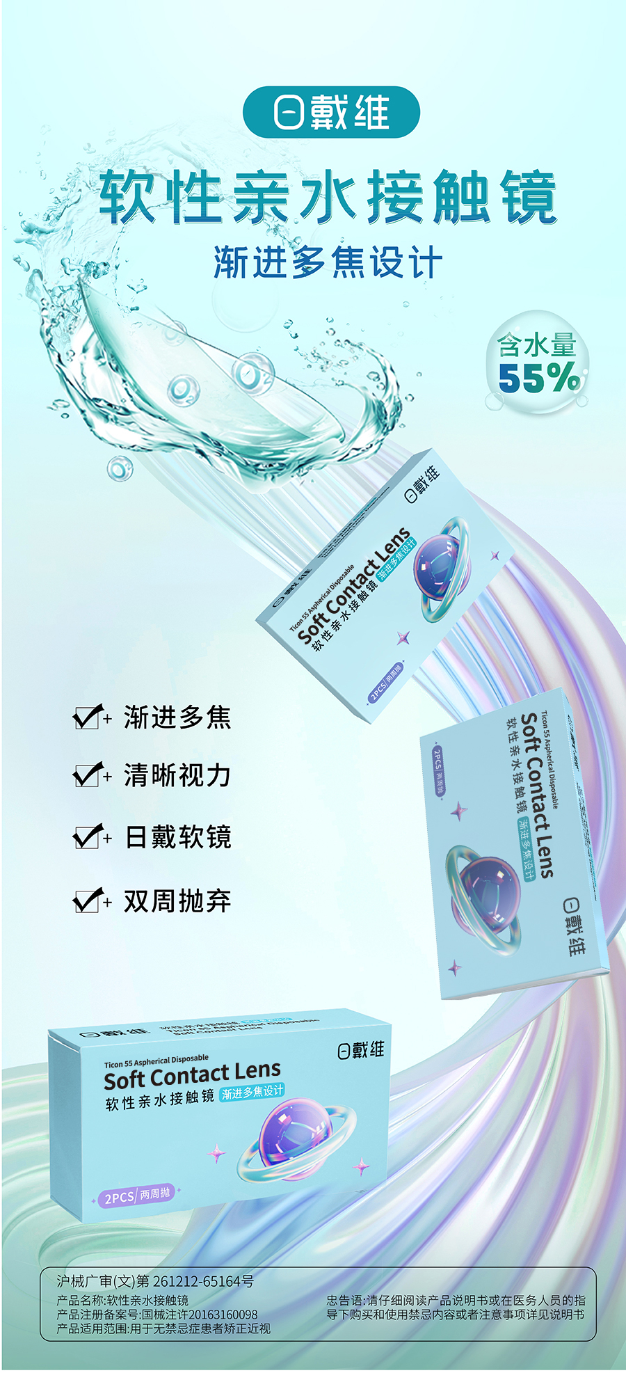 环亚集团·AG88(中国游)官方网站