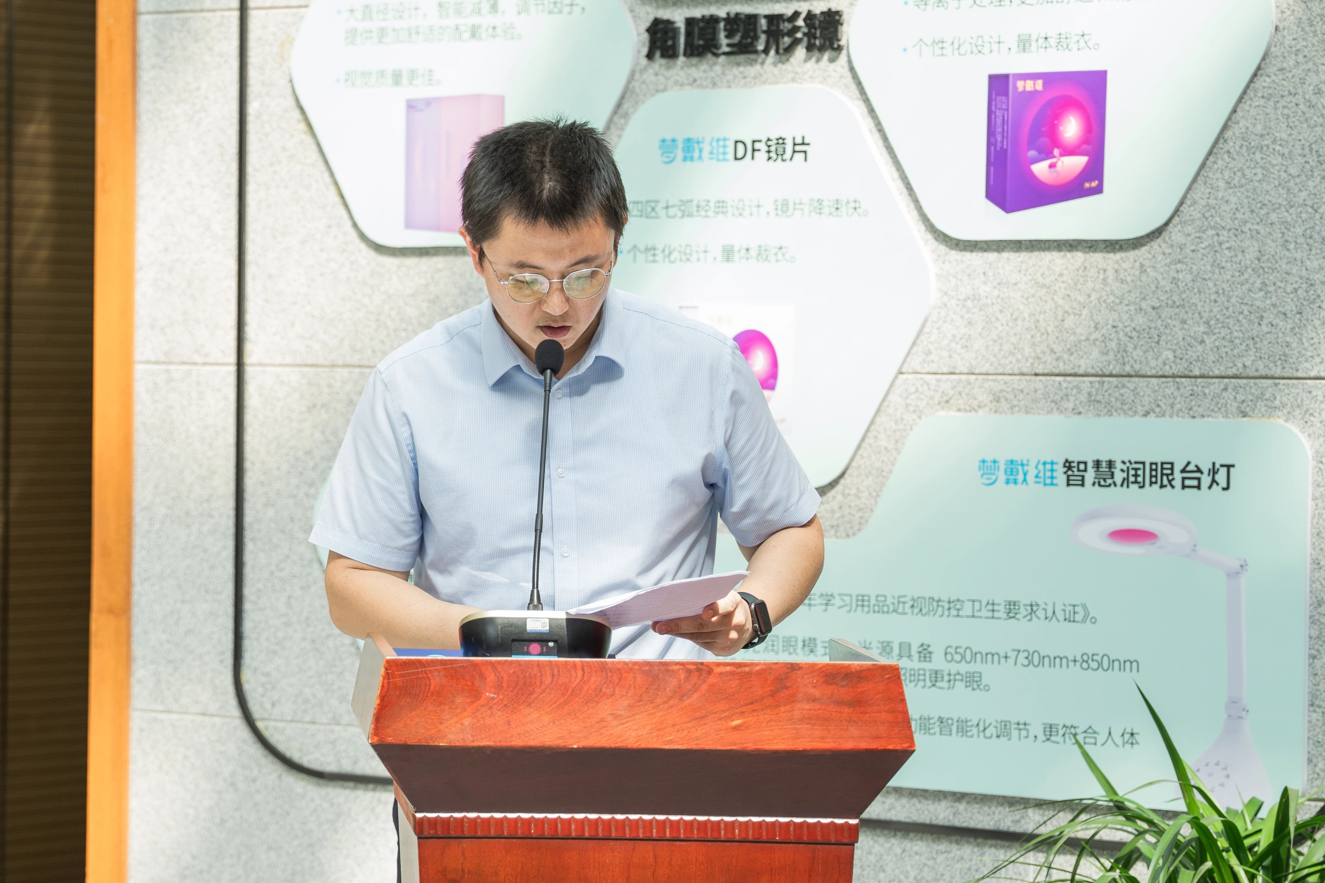 环亚集团·AG88(中国游)官方网站