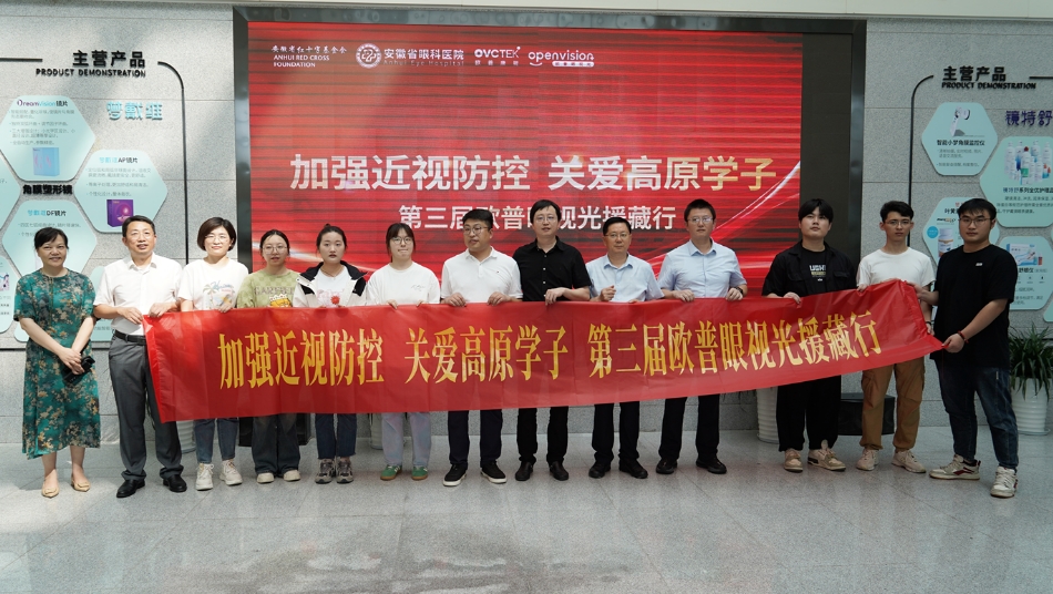 环亚集团·AG88(中国游)官方网站