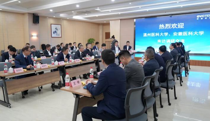 环亚集团·AG88(中国游)官方网站