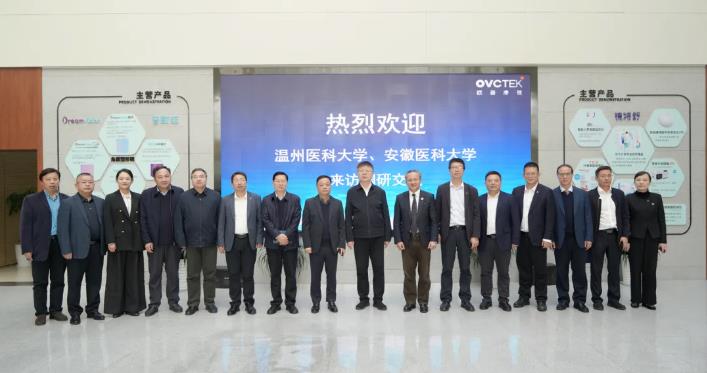 环亚集团·AG88(中国游)官方网站