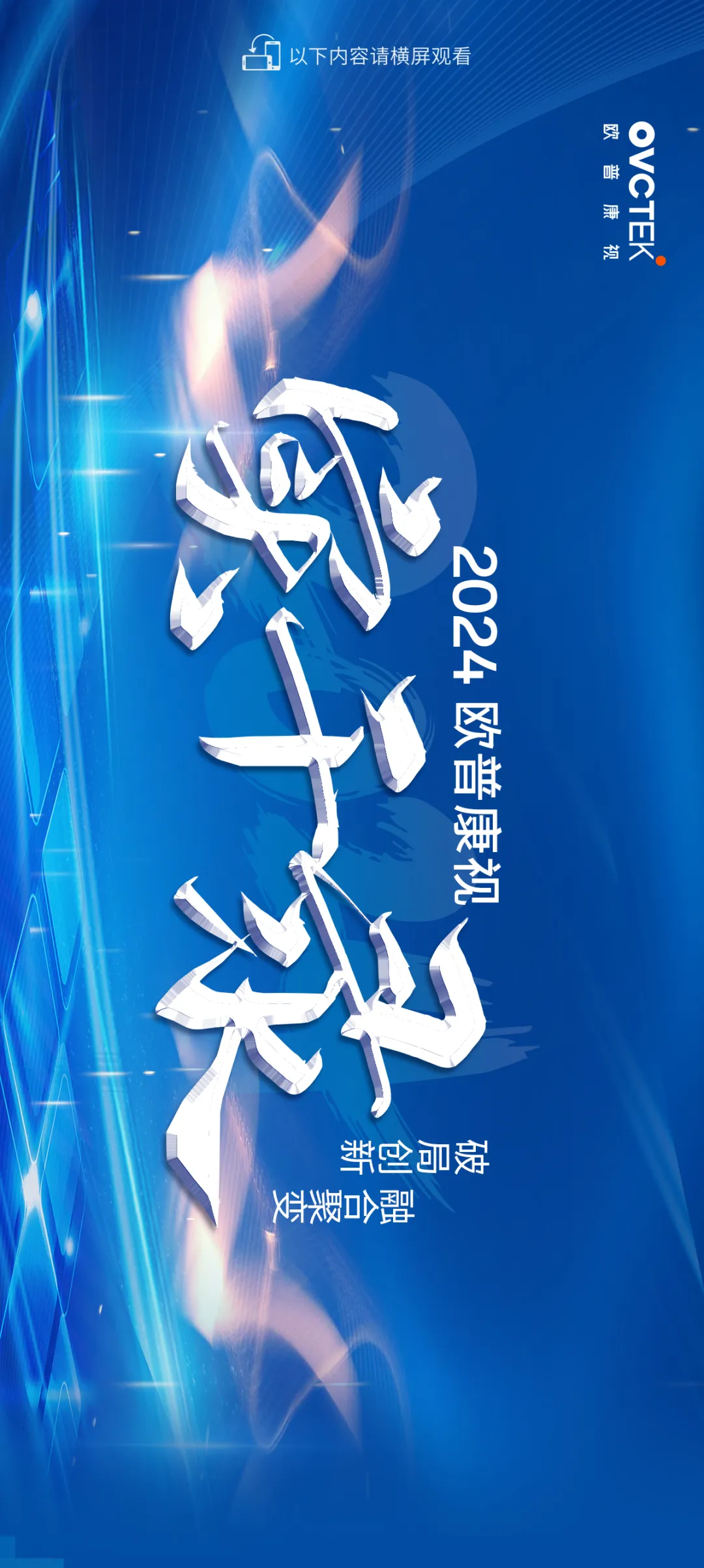 环亚集团·AG88(中国游)官方网站