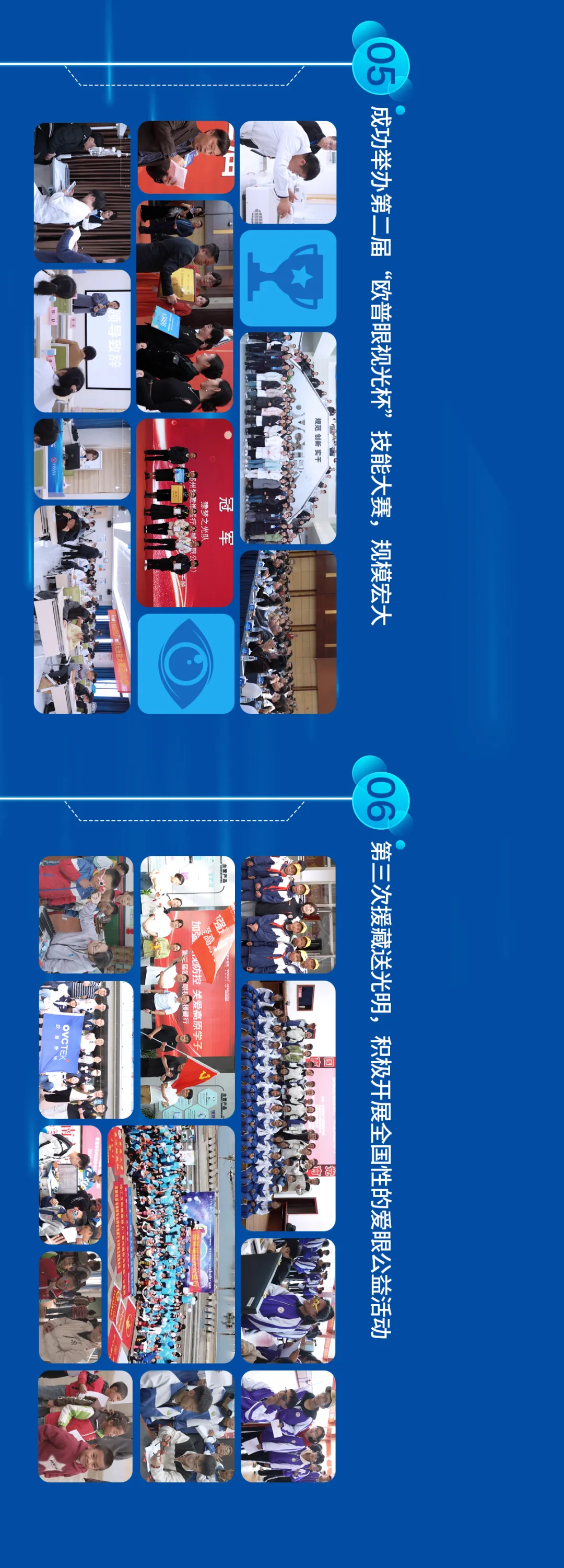 环亚集团·AG88(中国游)官方网站