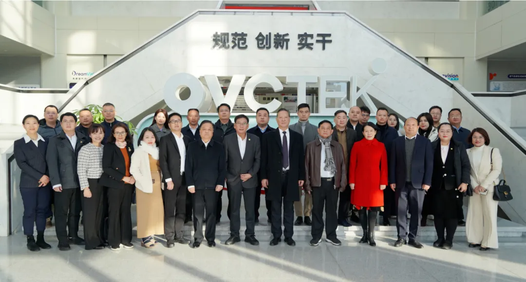 环亚集团·AG88(中国游)官方网站