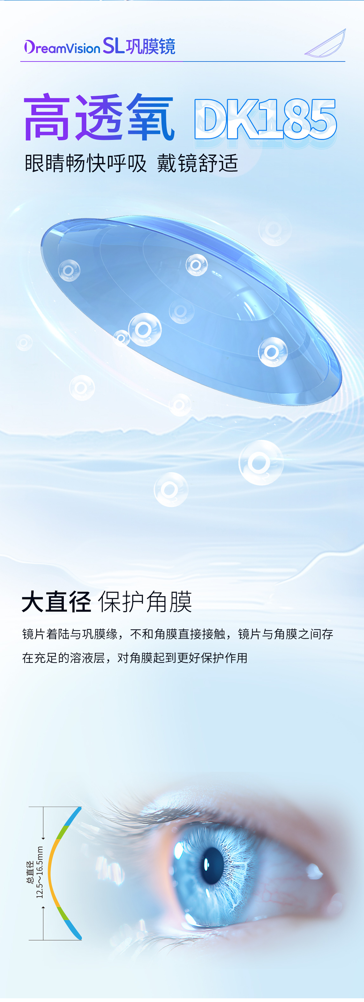 环亚集团·AG88(中国游)官方网站