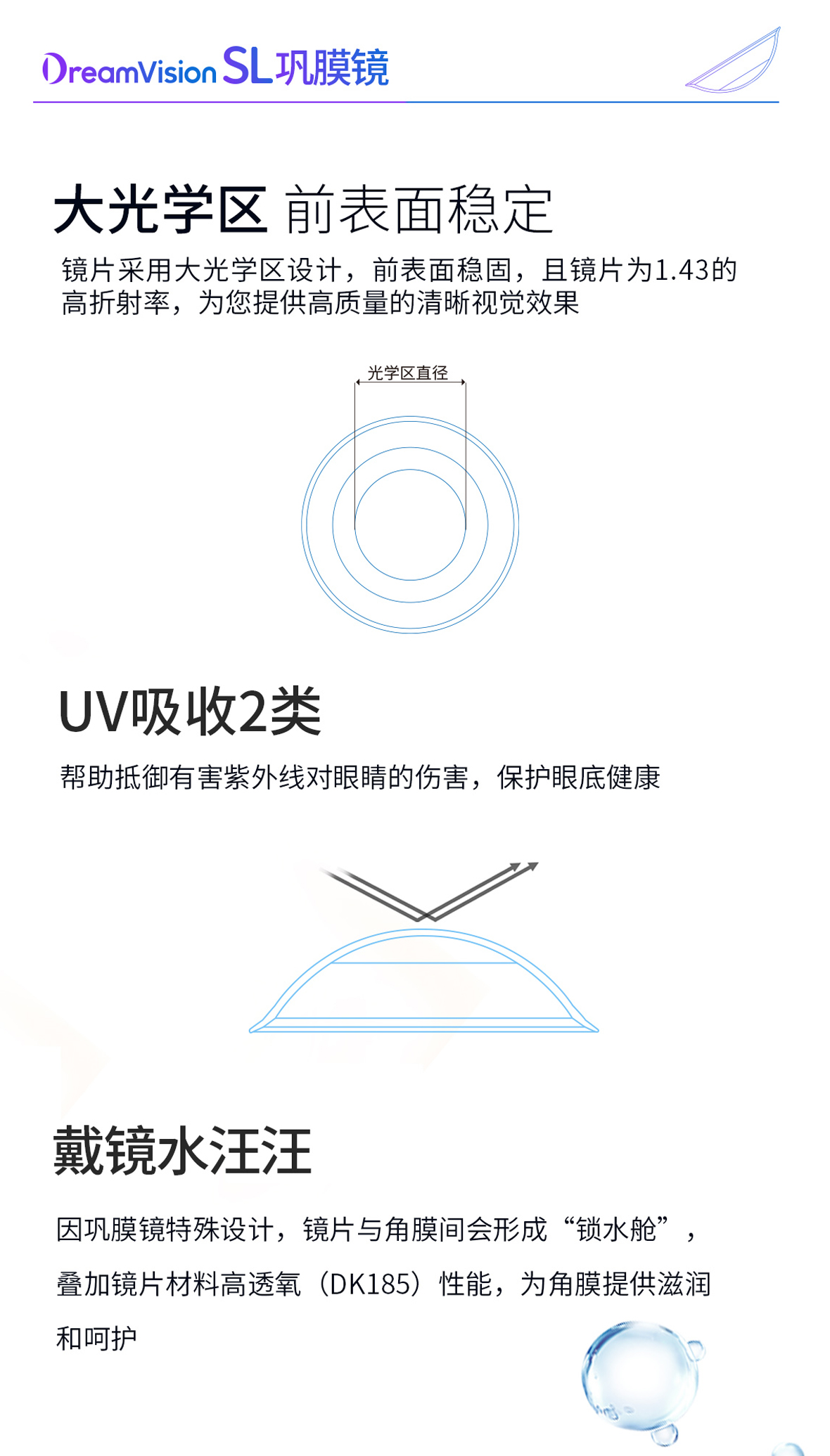 环亚集团·AG88(中国游)官方网站