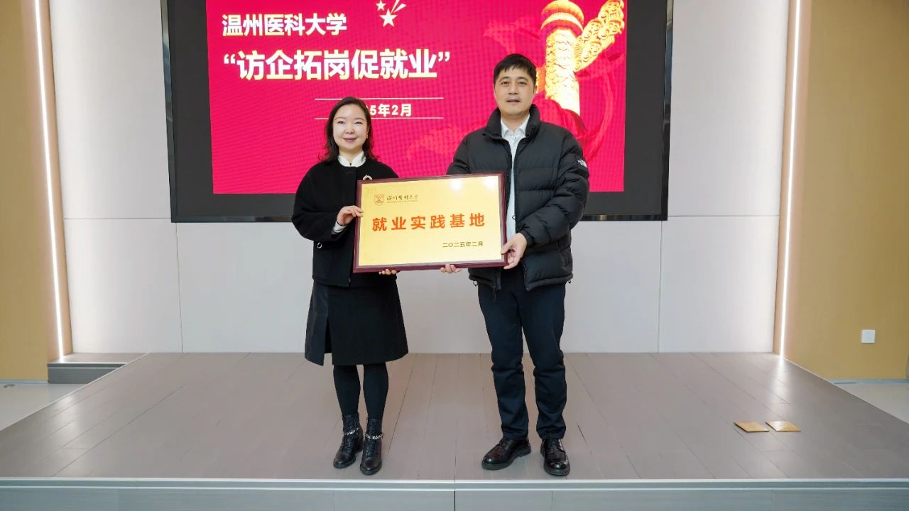 环亚集团·AG88(中国游)官方网站