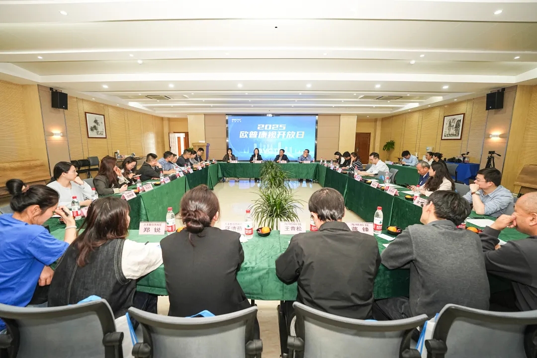 环亚集团·AG88(中国游)官方网站