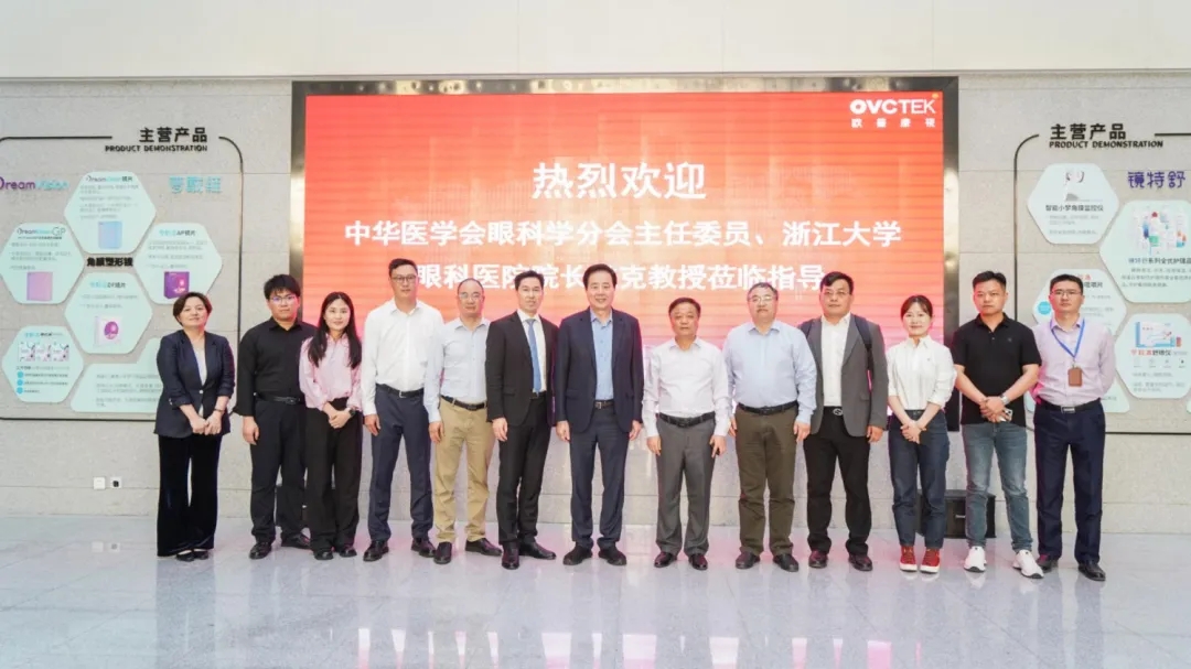 环亚集团·AG88(中国游)官方网站