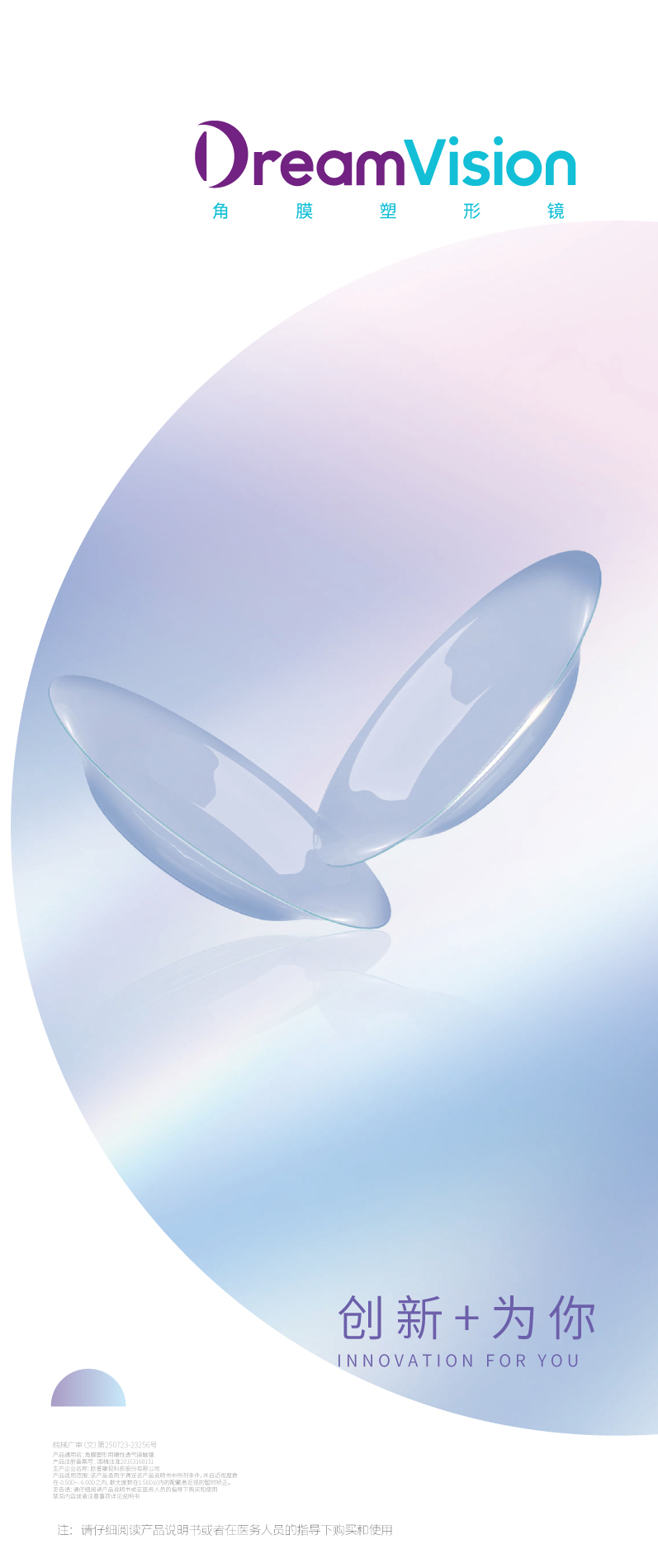 环亚集团·AG88(中国游)官方网站