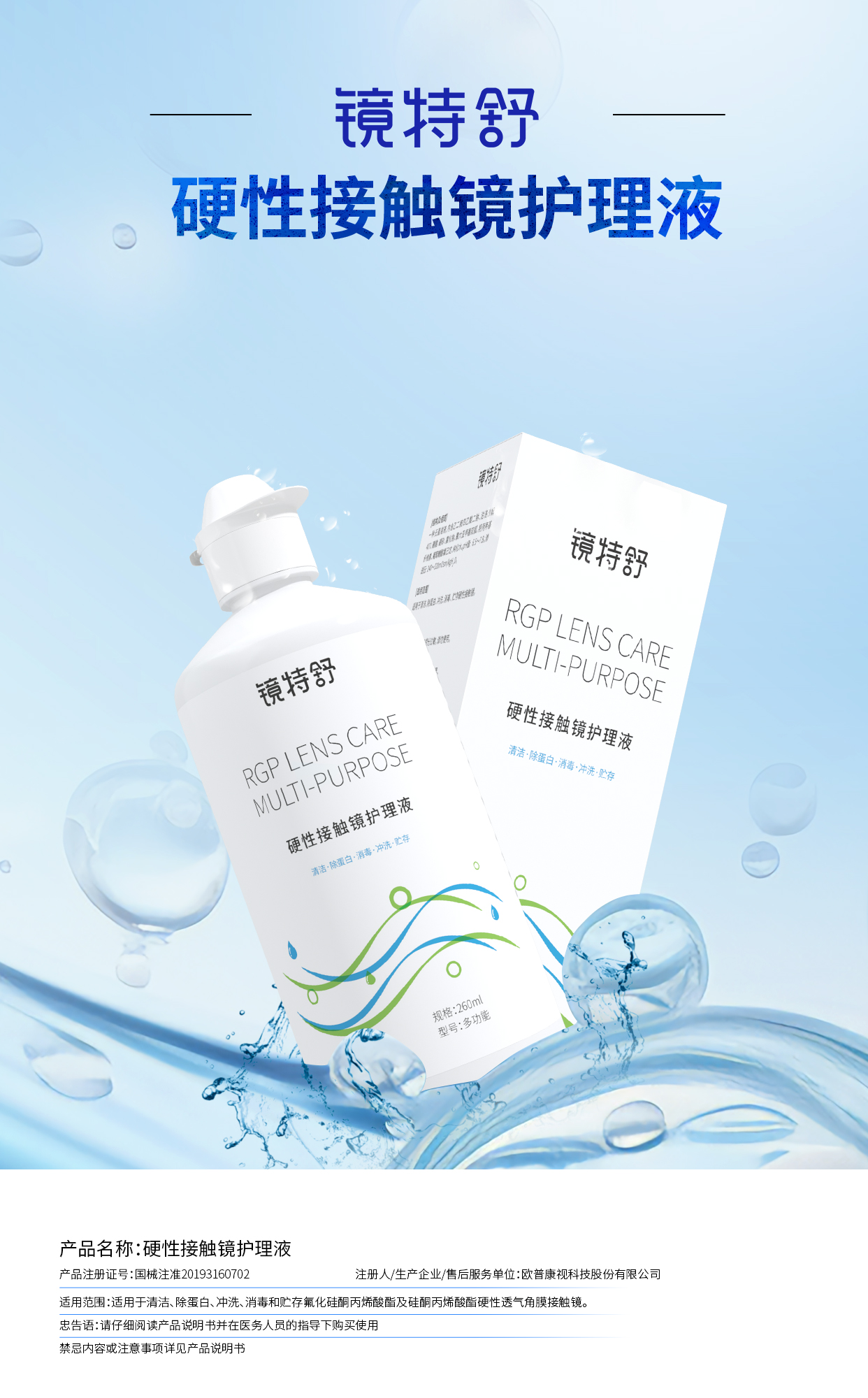 环亚集团·AG88(中国游)官方网站