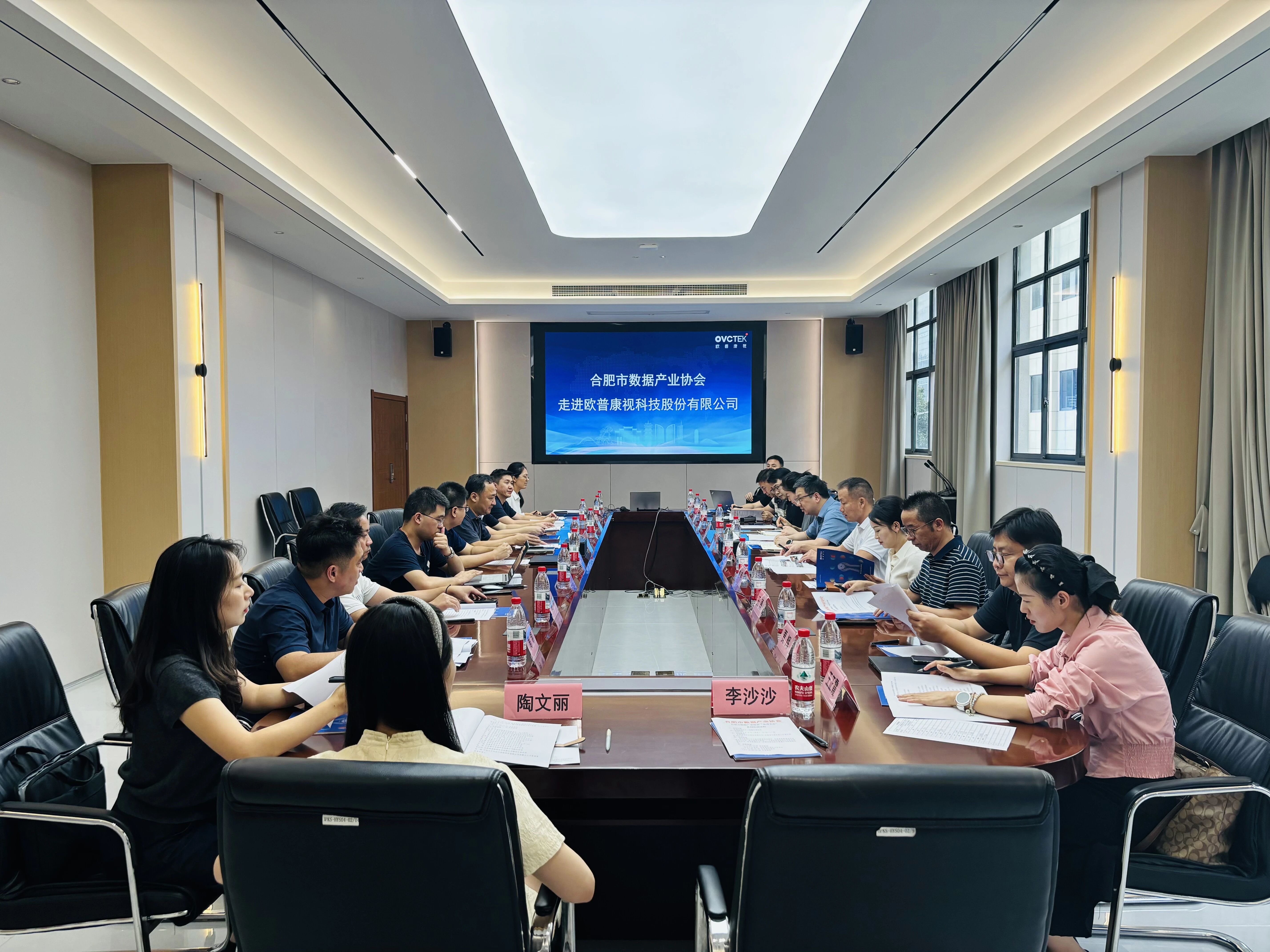 环亚集团·AG88(中国游)官方网站