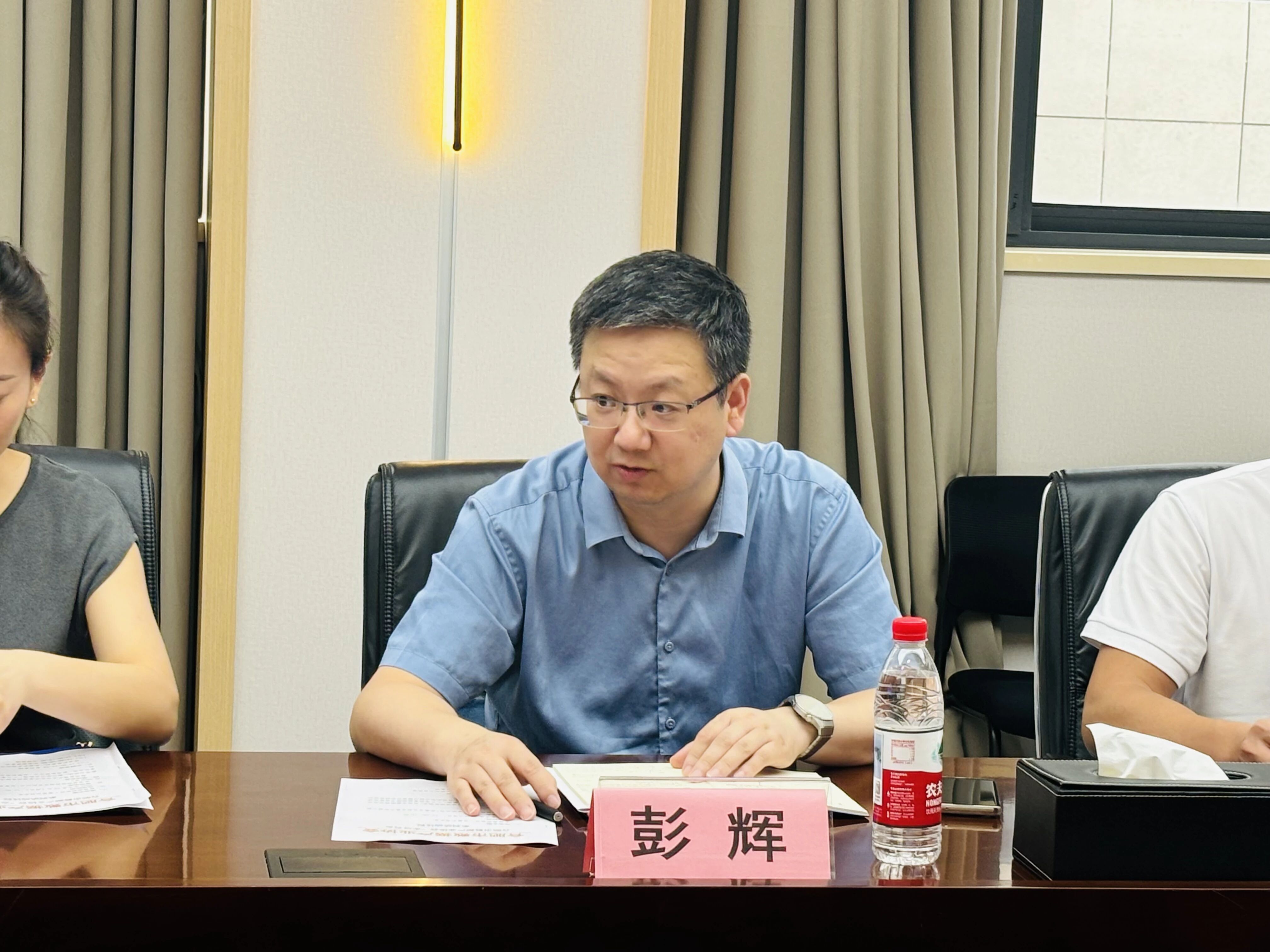 环亚集团·AG88(中国游)官方网站
