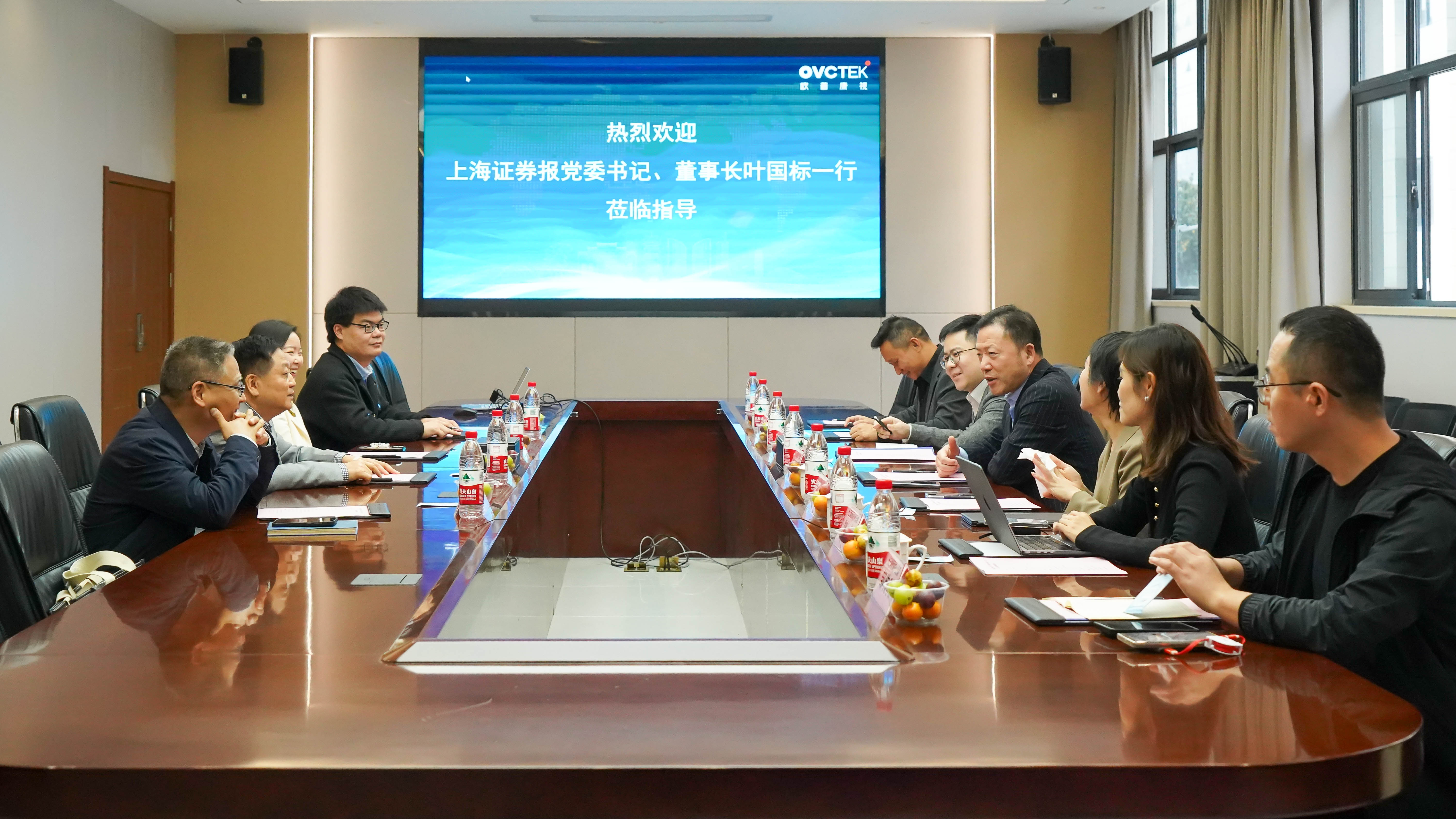 环亚集团·AG88(中国游)官方网站