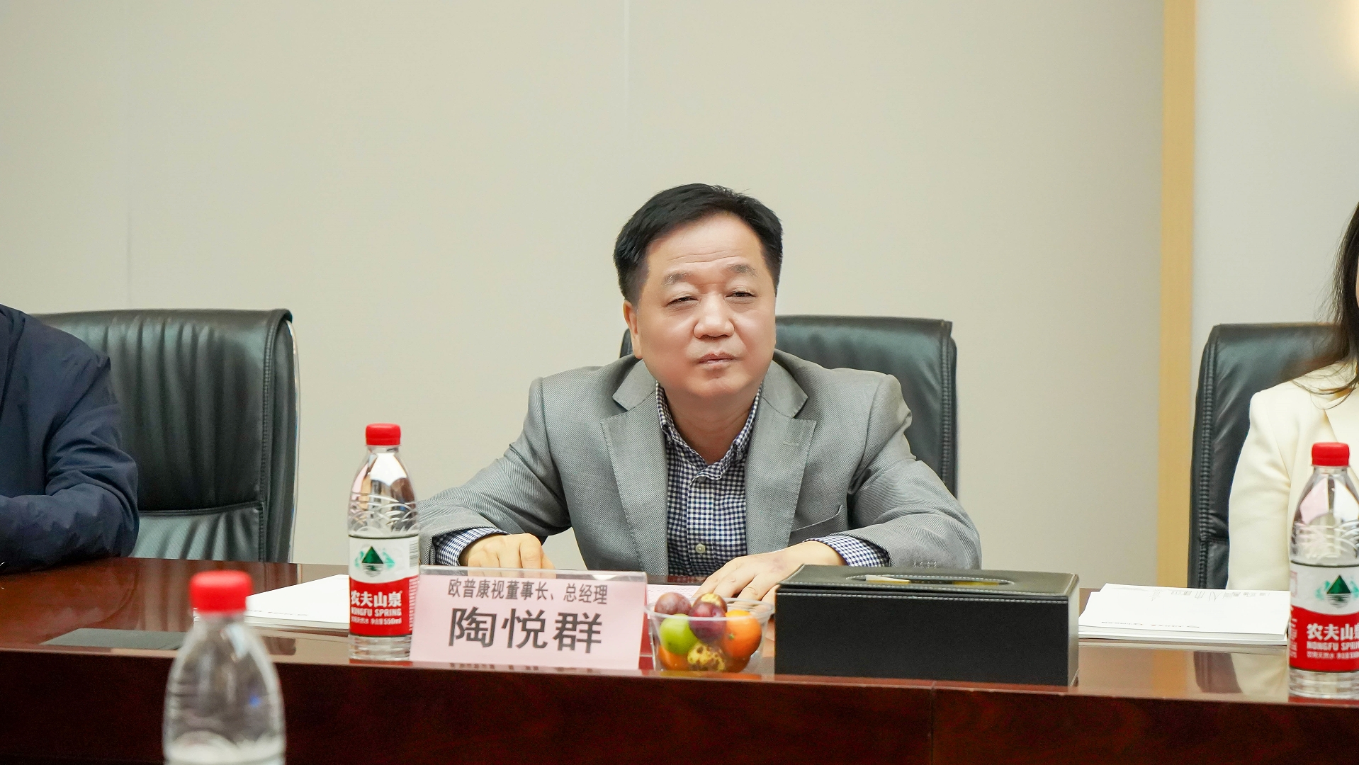 环亚集团·AG88(中国游)官方网站