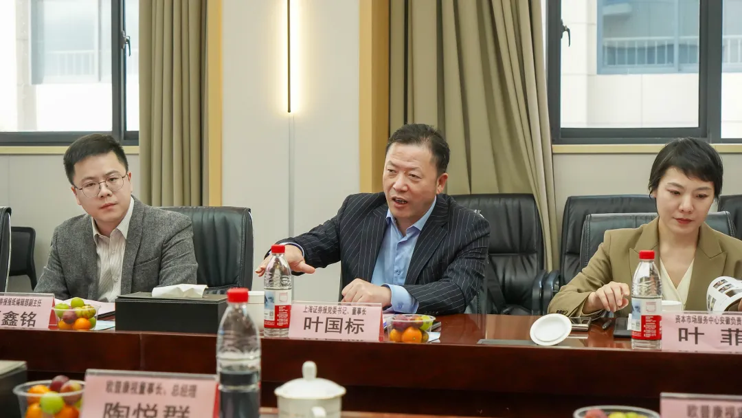 环亚集团·AG88(中国游)官方网站