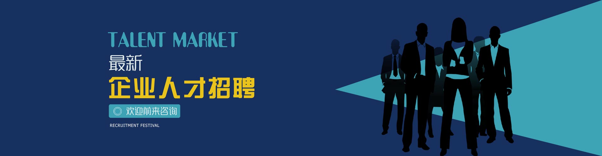 必发集团welcome接待惠临(中国)官网